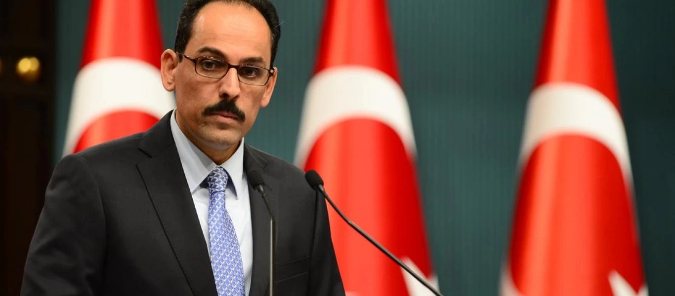 Ι.Καλίν: «Μεσόγειος, κοιτάσματα & 